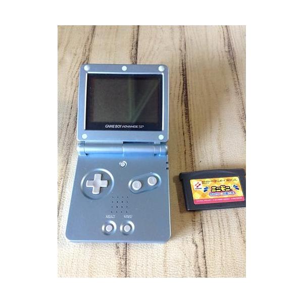 ゲームボーイアドバンスSP パールブルー【メーカー生産終了】 ゲームボーイアドバンスSP パールブルー【メーカー生産終了