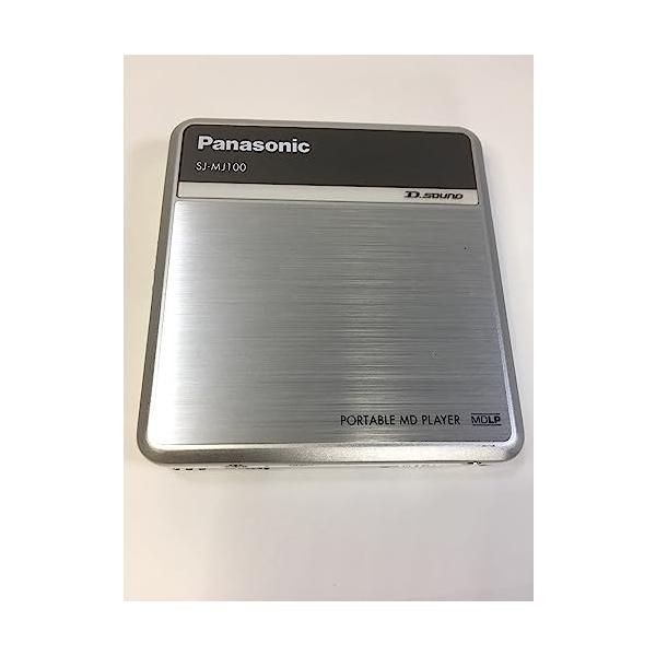 Panasonic SJ-MJ100-S MDプレーヤー美品 SJ-MJ100-S｜パナソニック ポータブルMDプレーヤー シルバー D