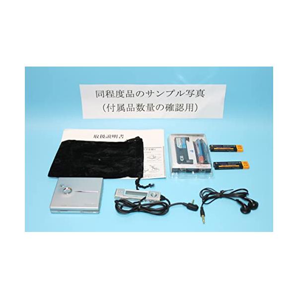 KENWOOD ポータブルMDプレーヤー DMC-S55 KENWOOD DMC-S55 MDプレイヤー Amazon | ケンウッド DMC-S55