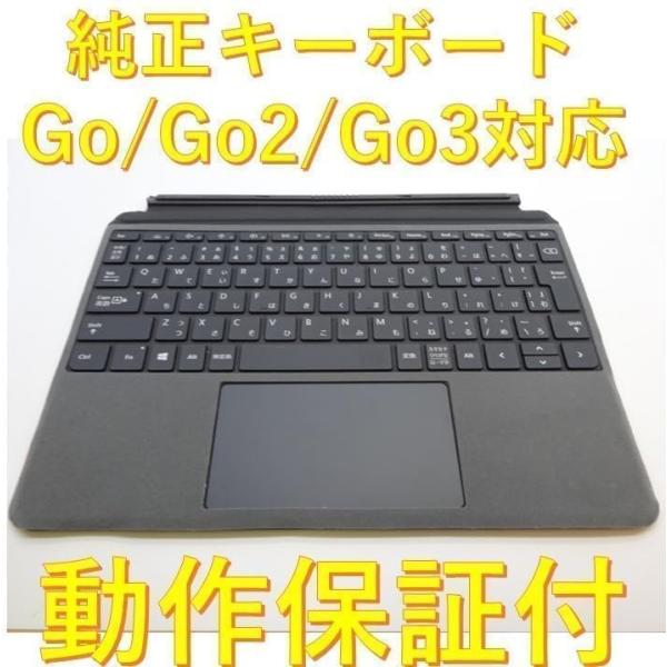 KCM00043 3個セット KCM00043 3個セット