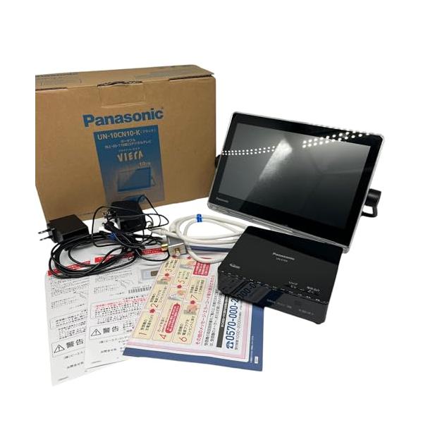 Panasonic - パナソニック　プライベートビエラ　UN-10CN10 パナソニック 10V型 ポータブル 液晶テレビ インターネット動画