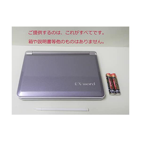 CASIO Ex-word 電子辞書 XD-GF7150 音声対応 57コンテンツ ドイツ語モデル 5.7型液晶クイックパレット付き 2mvetro Amazon | CASIO Ex-word 電子辞書 XD-GF7150 音声対応 57