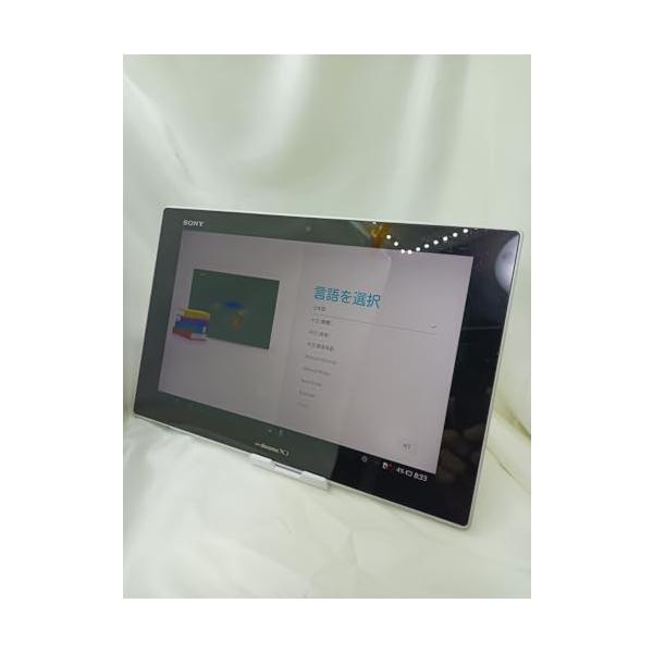 (docomo) XperiaTM Tablet Z SO-03E ブラック