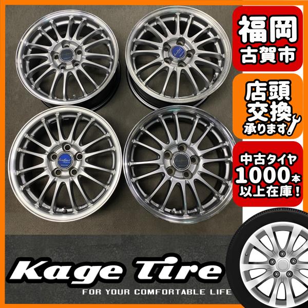 【中古ホイール】EUROSPEED 15インチ プリウス ウィッシュ トヨタ専用 スタッドレスタイヤ用に☆福岡発☆
