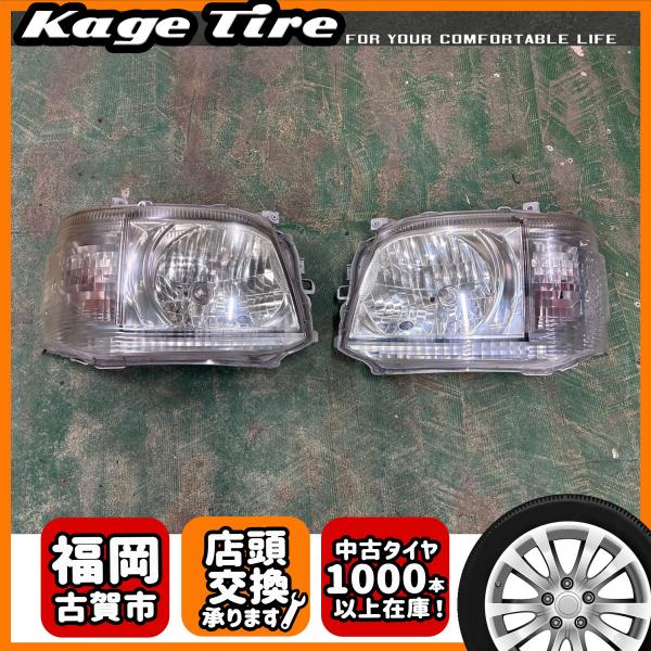 ハイエース LA-0174【中古パーツ】トヨタ 3型 純正 ハロゲン ヘッド