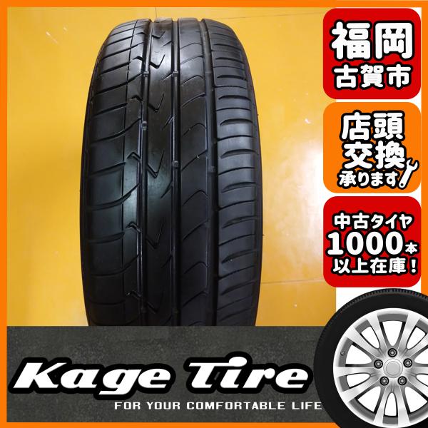 N-1052【中古タイヤ】215/60R16 TOYO TRANPATH mpZ 8分山×1本 ヴェゼル