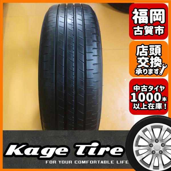N-1176【中古タイヤ】205/65R16 ブリヂストン TURANZA T005A 8分山×1本