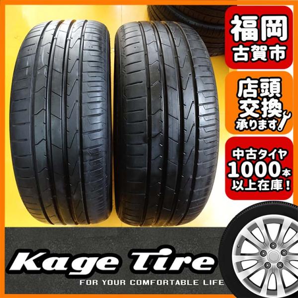 N-1215【中古タイヤ】215/50R17 HANKOOK VENTUS PRIME3 9.5分山×2本