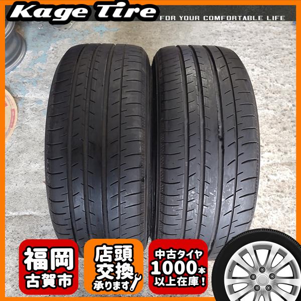 BluEarth N-1926【中古タイヤ】215/45R17 YOKOHAMA BluEarth-GT AE51 8