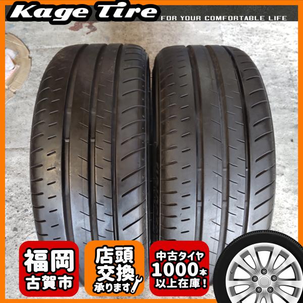 BRIDGESTONE（ブリヂストン） N-1930【中古タイヤ】215/45R17 TURANZA