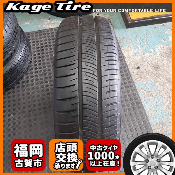 N-2056【中古タイヤ】195/60R16 DUNLOP ENASAVE RV505 8分山×1本
