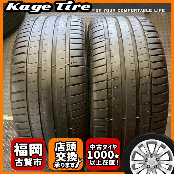 N-2616【中古タイヤ】285/40R19 107Y MICHELIN PILOT SPORT 5 8分山×2本 ベンツ GT43 GT53 GT63 など【福岡 店頭交換もOK】