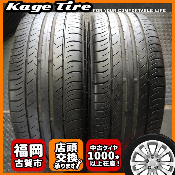 N-2657【中古タイヤ】235/45R18 DUNLOP SP SPORT MAXX 050 7.5分山×2本 カムリなど【福岡 店頭交換もOK】