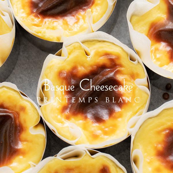 ハロウィン お菓子 プランタンブランの バスク風チーズケーキ 3号 直径約9cm スフレ 誕生日 プレゼント 安価 ギフト ケーキ スイーツ Basque 3t プランタンブランby花月堂 通販 Yahoo ショッピング