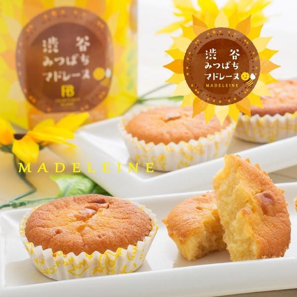 バレンタインギフト 渋谷みつばちマドレーヌ5個入 寒中御見舞 焼き菓子 お菓子 スイーツ お取り寄せ お祝 プレゼント 手土産 Shibuyam5 1t プランタンブランby花月堂 通販 Yahoo ショッピング