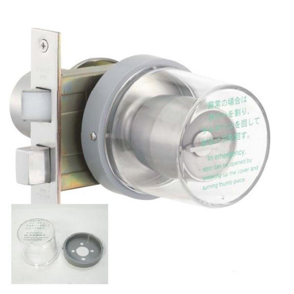 【12個まとめ売り】美和ロック（MIWA）非常用丸カバー　MMカバーU（台座付） 303250_mm-u-2.jpg