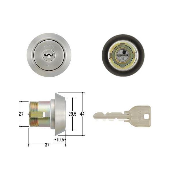 美和ロック MIWA U9シリンダー DZ 扉厚50〜57mm ST（シルバー）MCY-213