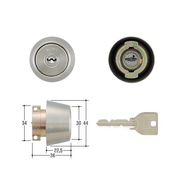 MIWA U9シリンダー DA/LA/MA ST色（シルバー） 扉厚29〜32mm MCY-214 カギ