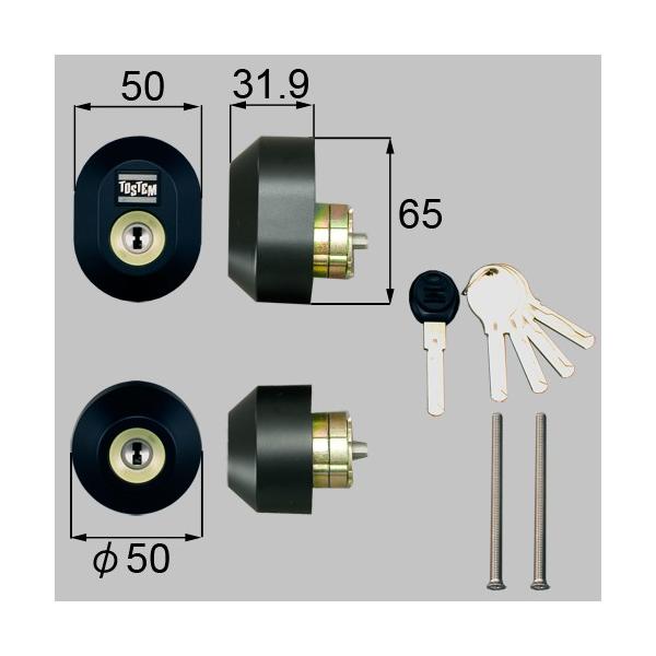 TOSTEM  BF�v���i�X 2 33mm ���[�V���V���E�� �����p SHOWA W�V�����_�[ 2���� ����F �p�c�c835 �E �p�c�b18 �E �p�c�b19 �u���b�N�F �y���������z
