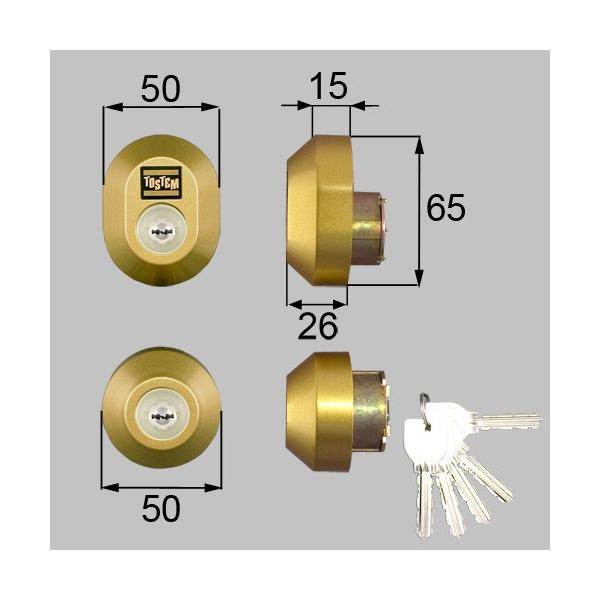 TOSTEM�y�g�X�e���z  BF�v���i�X 2 33mm MIWA�����p �t�q�V�����_�[  2���� ����F �p�c�c835 �E �p�c�b18 �E �p�c�b19 �O���C�X�S�[���h�F �y���������z
