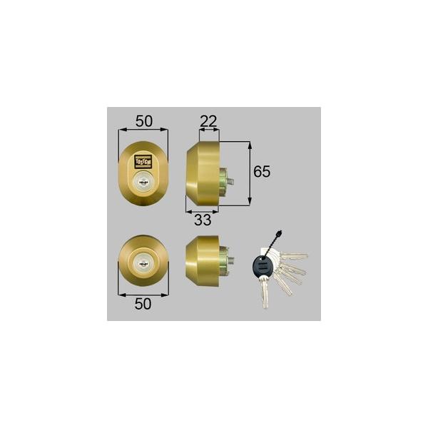 TOSTEM�y�g�X�e���z  BF�v���i�X 2 33mm MIWA�����p UR�V�����_�[  2���� ����F �p�c�b17 �E �p�c�b18 �E �p�c�b19 �S�[���h�F �y���������z