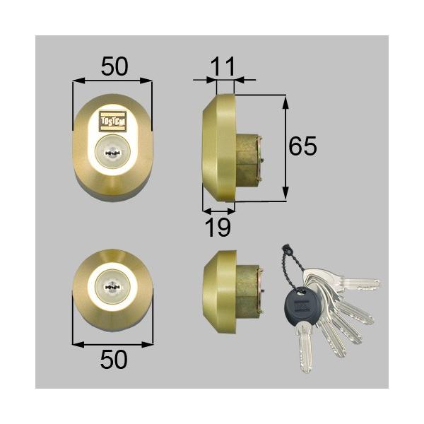 TOSTEM BF�v���i�X 2 33mm MIWA�����p �c�m�V�����_�[(PS�V�����_�[)  2���� ����F �p�c�c835 �E �p�c�b18 �E �p�c�b19 �S�[���h�F �y���������z