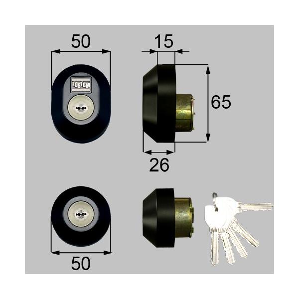 TOSTEM�y�g�X�e���z  BF�v���i�X 2 40mm MIWA�����p �t�q�V�����_�[  2���� ����F QDD835 �E QDC18 �E QDC19 �u���b�N�F �y���������z
