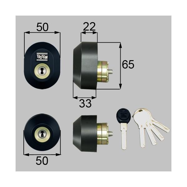 TOSTEMygXez viXSp WV_[(U-SHINESHOWA WXV_[) 2@hA33mmp F pcc835 E pcb18 E pcb19 ubNF