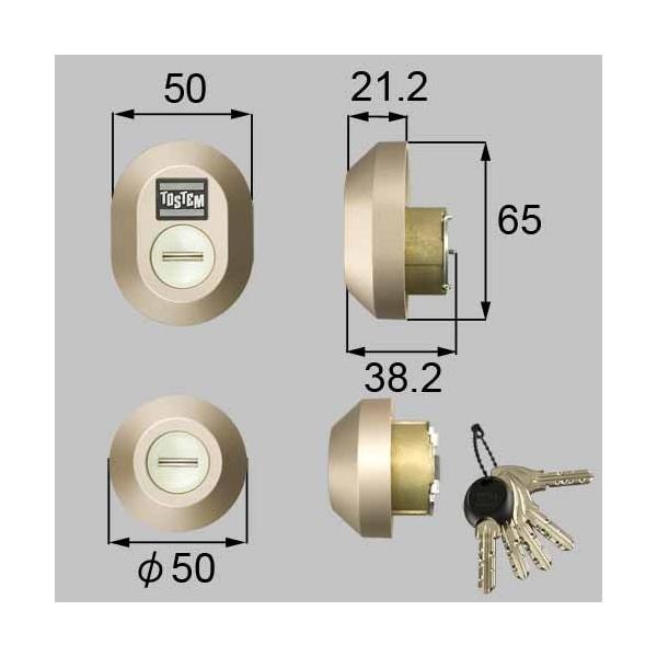 �g�X�e�� DIXCEED �f�B�N�V�[�h Z-1A2-DCTC MIWA�����p �c�m�V�����_�[ (PS�V�����_�[)  2���� ����FQDK668�EQDK752�EQDK668 �V���C���O���[�y���������z