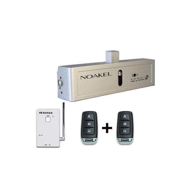 NOAKEL R MEZbg({1 + RQ + db1)yI[gbN@\Lz t dq dr EXC-7500D-ME yz