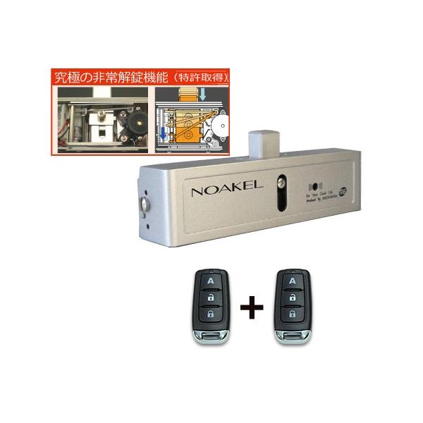 NOAKEL R MTZbg({1 + RQ + t)yI[gbN@\Lz t dq dr EXC-7500D-MTH2 yz