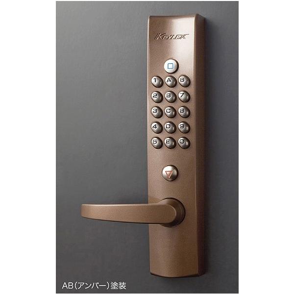 KEYLEXキーレックス 4000 暗証番号 自動施錠 K423C シリンダー切替え