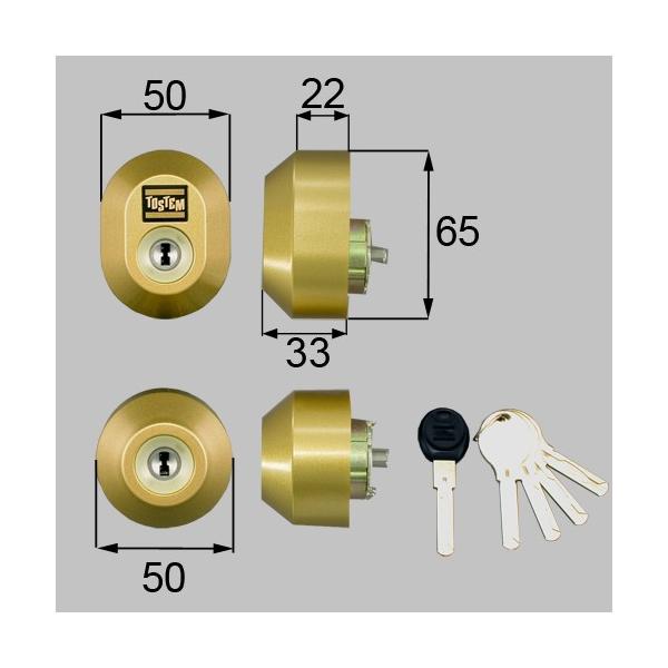 TOSTEMygXez viXQ hA33mm [VVE p SHOWA WV_[ 2 F QDC17EQDC18EQDC19 S[hF yz