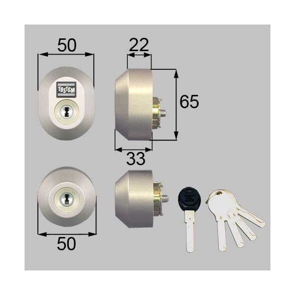 TOSTEMygXez viXQ hA33mm [VVE p SHOWA WV_[ 2 F QDC17EQDC18EQDC19 VCO[F yz