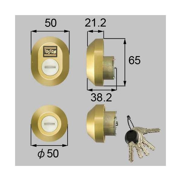 TOSTEM DIXCEED �f�B�N�V�[�h Z-1A1-DCTC MIWA�����p �c�m�V�����_�[ (PS�V�����_�[)  2���� ����FQDK668�EQDK751�EQDK668 �O���C�X�S�[���h�y���������z