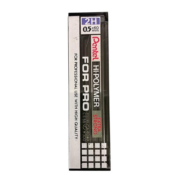 ぺんてる（Pentel） シャープ芯 ハイポリマー CS55 2H 0.5mm 40本