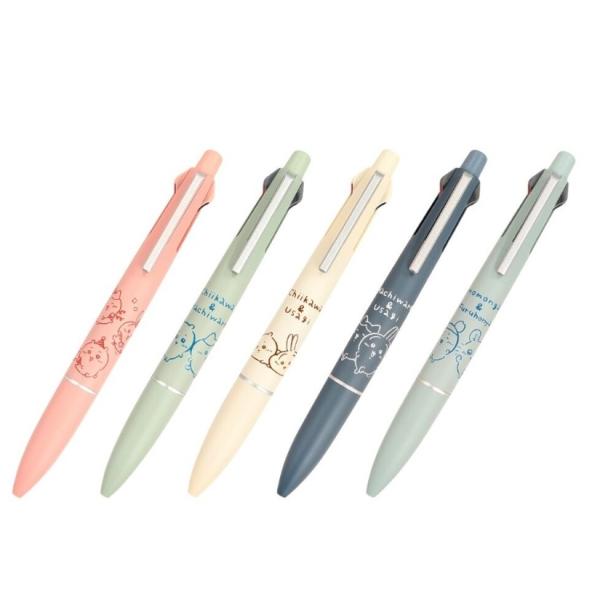 kagiriya_251133001954