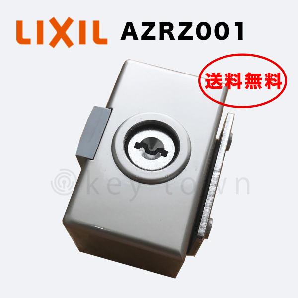 安いLIXIL 窓サッシの通販商品を比較 | ショッピング情報のオークファン 安いLIXIL 窓サッシの通販商品を比較 | ショッピング情報のオークファン