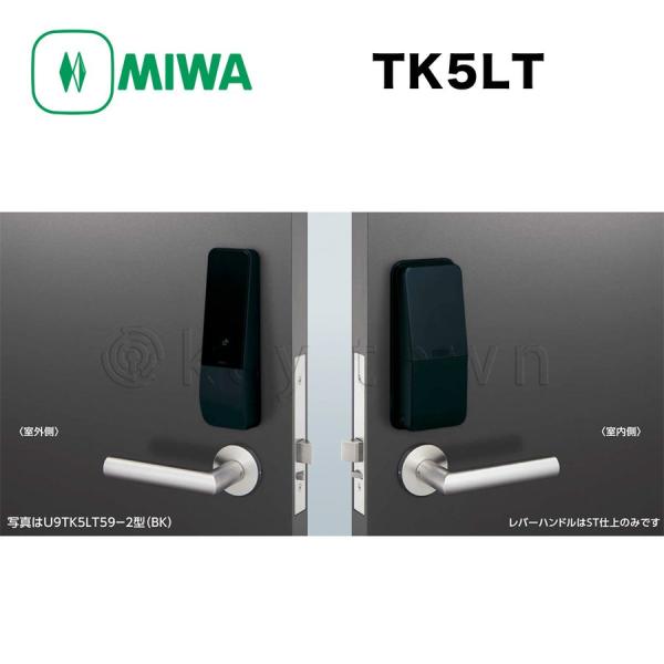 【2台まとめ売り】TK5LT 美和ロック 美和ロック MIWA U9 TK5LT50-2 BS64 DT40 BK（ブラック色