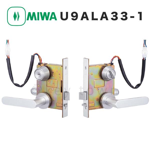 kagitown_u9ala33-1