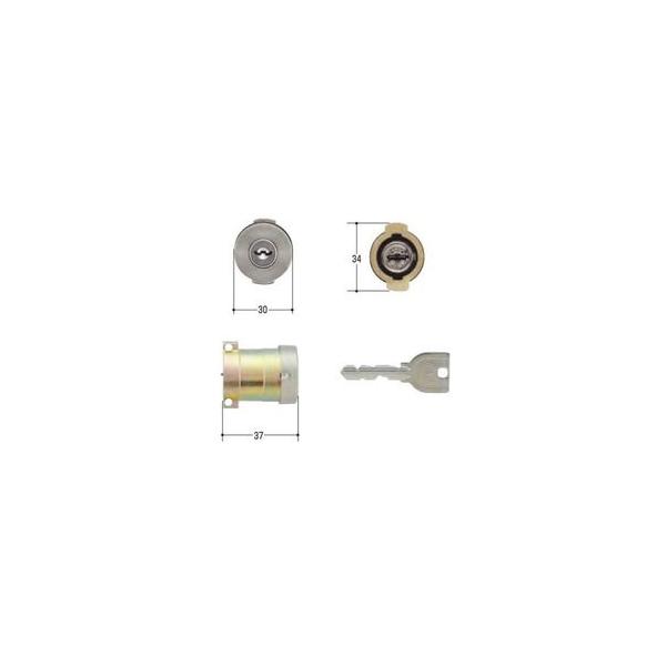 シリンダー1個MIWA U9シリンダー PAタイプ 【MCY-490】カギ違い数は150,994,994通り。ピッキング対策にロータリータンブラーとロッキングバーを採用し、従来品ディスクシリンダー(廃番製品)から防犯性能が向上。シリンダー:...