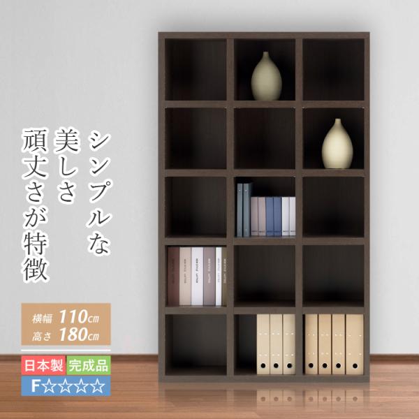 【商品説明欄必読】【美品】ファイルラック　棚　本棚 kagle_bookrack-t011rbf