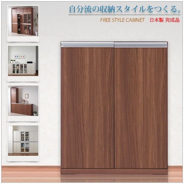 本棚 コミック 扉付き 収納ラック Cabinet T37 Dym Kagle 通販 Yahoo ショッピング