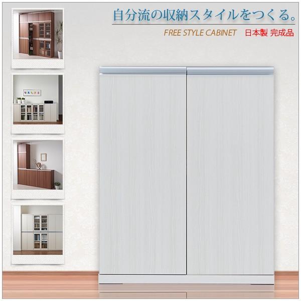 本棚 コミック 扉付き 収納ラック Easypayco Com