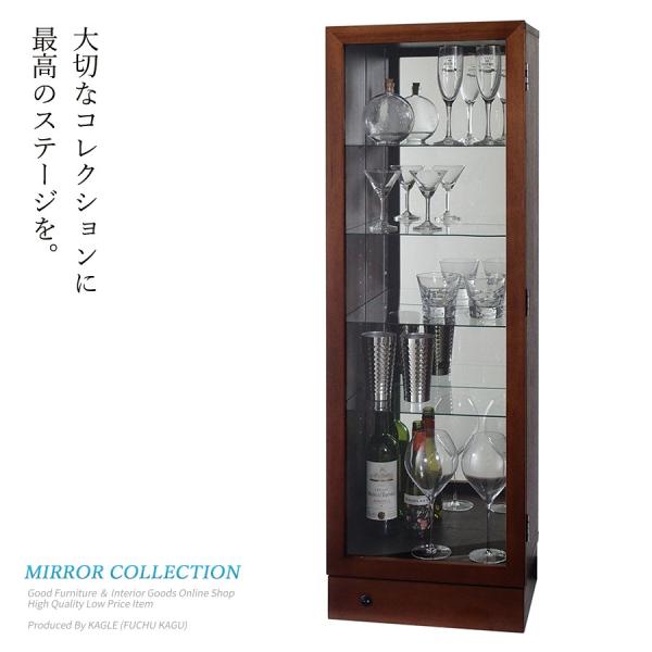 フィギュア 棚 小物入れ 通販 価格比較 価格 Com