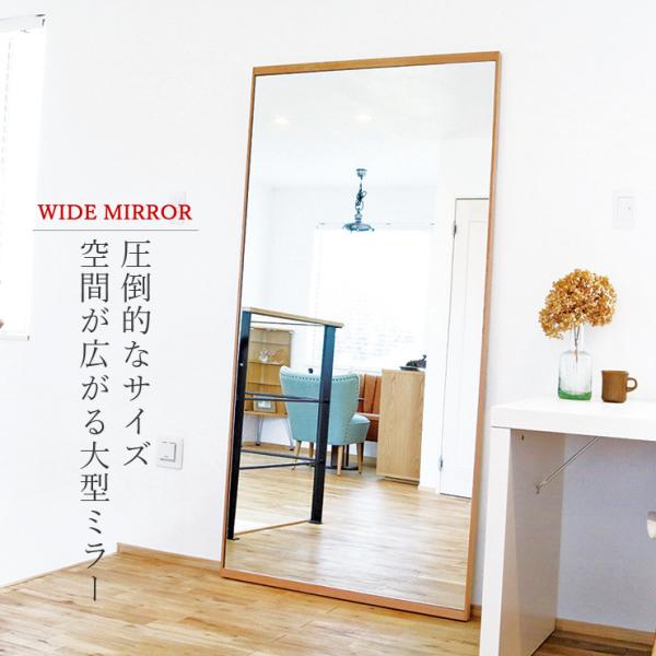 kagle_mirror-200-moc-no