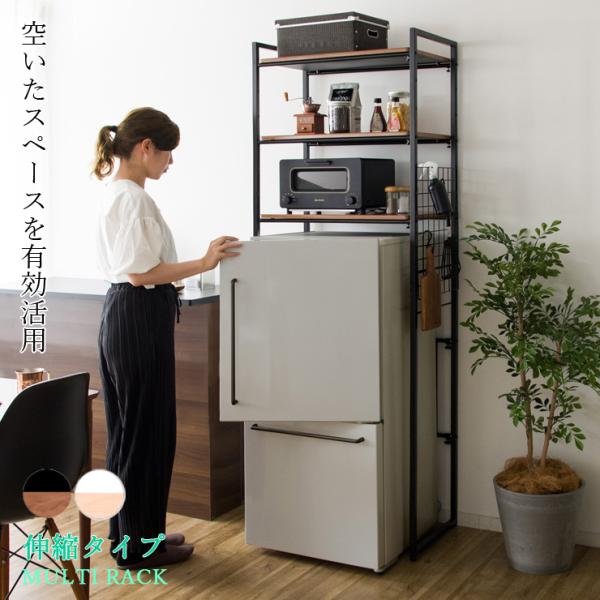 ゴミ箱上 ラック スリムの人気商品・通販・価格比較 - 価格.com ゴミ箱上 ラック スリムの人気商品・通販・価格比較 - 価格.com