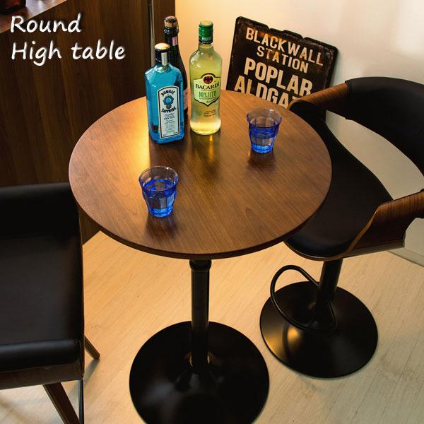 JE^[e[u nCe[u JtFe[u  e[u o[e[u ~` 60cm