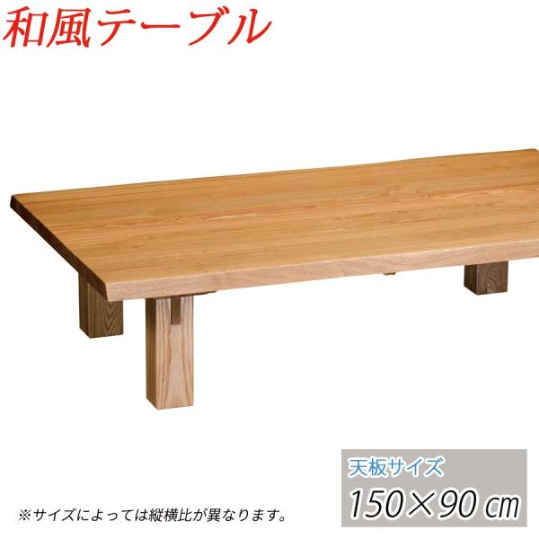  a e[u [e[u e[u 150cm `