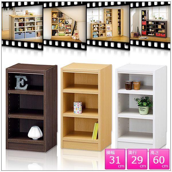 bN {I I [bN [I {[I I[vbN J[{bNX (31cm s29cm 60cm)